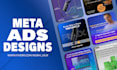 create creatives for your meta ads
