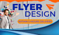 custom flyer design for promotions and marketing