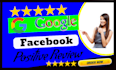 optimize google my business page for 5 star rating