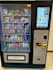 be your vending machine locator by making cold calls