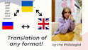 translate russian, ukrainian or english