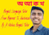 teach you bengali language from basic to advanced