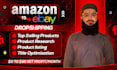 do amazon to ebay dropshipping top listings