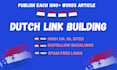 write articles and publish dutch linkbuilding guest post own nl blog