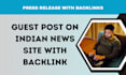 do a guest post on hindustan metro, up18news, sangari today
