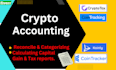 do crypto bookkeeping and accounting in koinly, cointracking