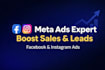 do meta ads campaign