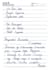 do handwrite notes and letters
