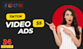 create 3 tiktok video ads within 24 hours