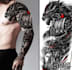 create your custom nordic sleeve logo design for your wishes