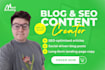 create engaging unique content writing for a website or blog