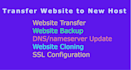 move, migrate or transfer your website to new host