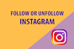 do manually follow or unfollow
