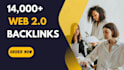 do web 2 0 backlinks for ranking website