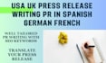 write press release pr writing USA UK press release spanish music press release
