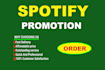 promote your spotify music with effective ads
