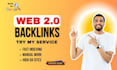 do web 2 0 backlinks