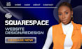 build squarespace website design or redesign squarespace website development