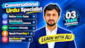 teach you urdu online