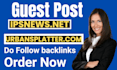 write and publish guest post on urbansplatter and ipsnews