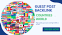 do germany singapore sirlanka netherland europe pero turkey seo backlink