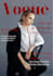 make custom magazine layout that stands out