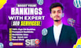 powerful on page SEO optimization for higher google rankings