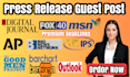 publish your article on high authority presses release sites