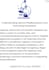 write clear, informative articles for your blog