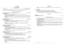edit and optimize your resume to stand out and land interviews