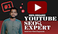 optimize your youtube video with advanced SEO techniques