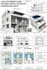 make 2d drawing in autocad