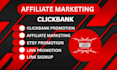 clickbank affiliate link promotion affiliate marketing sign up