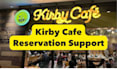 reserve kirby cafe from japan tokyo osaka hakata