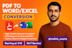 convert PDF to editable word or excel manually with accuracy