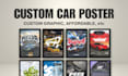 make a custom car poster