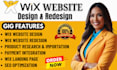 create wix website design redesign wix website development wix landing page SEO