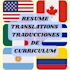traducción de curriculums vitae