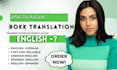 provide professional translation of your book into english german and spanish