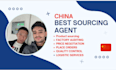 be your china sourcing agent