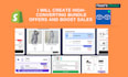 create high converting bundle offers and boost sales