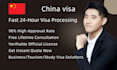 help you apply for a work visa in china