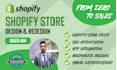do shopify store design and redesign, ecommerce store design