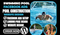 build swimming pool landing page pool cleaning website pool sales funnel