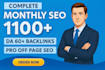 do monthly off page seo guest post link building, forum,profile backlink service