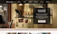 build squarespace furniture website forestry website carpenter construction site