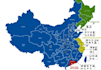 china sourcing agent, supply chain optimization