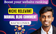 provide unique niche relevant blog comment backlinks