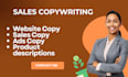 do copywriting, ad copywriting, sales copy, website copy