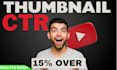 design clickable eyecatching thumbnail